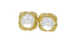 Diamond & Gold Jewellery 9ct Freshwater Cultured Pearl Earrings Set in 9ct Yellow Gold